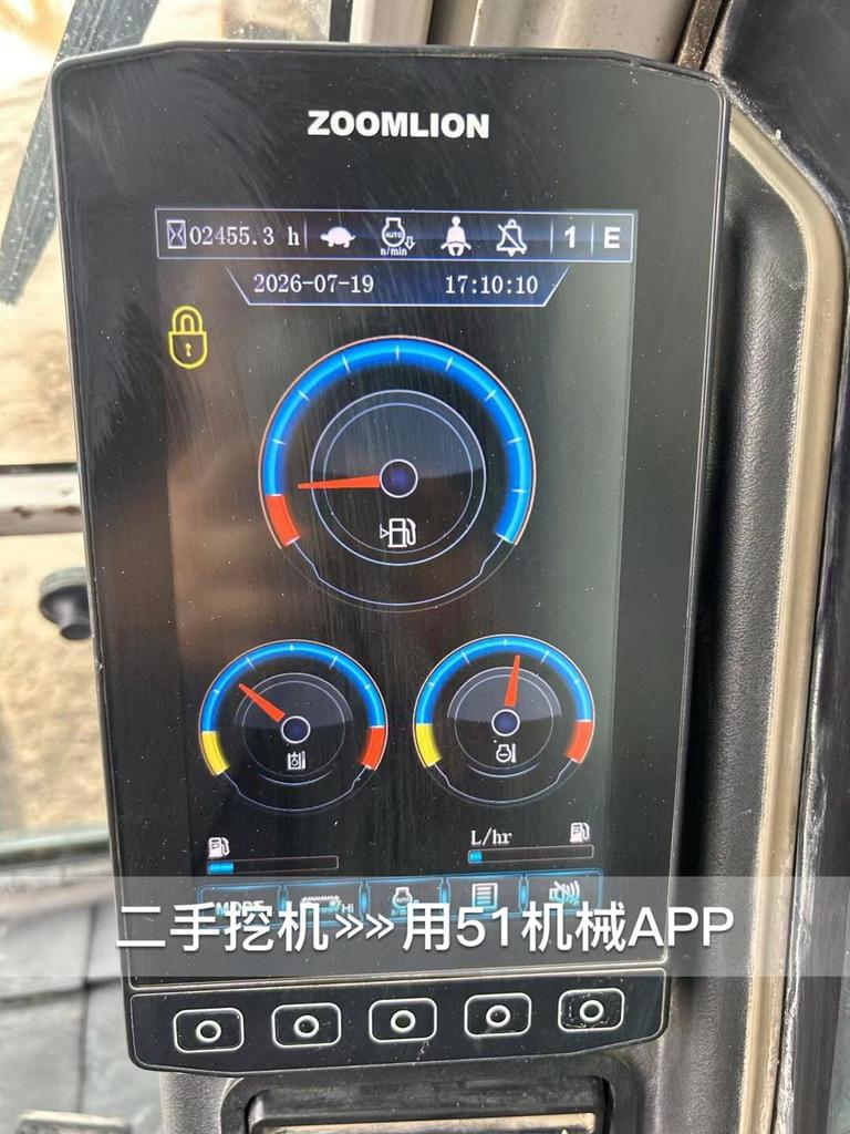 51机械
